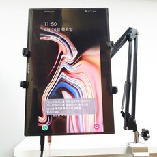 엔트릿 16인치 포터블 모니터 암 거치대 스탠드, 화이트