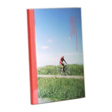 인디고 마음사진 6개월 먼슬리 만년 다이어리, 3 Life