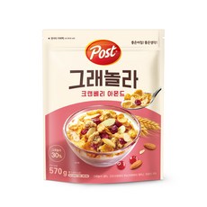포스트 그래놀라 크랜베리 아몬드 시리얼, 570g, 1개