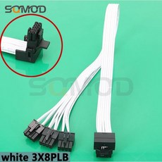 egpu RTX 4090 RTX4080 모듈러 PSU 16AWG 600W 어댑터 케이블 PCIE 50 12VHPWR 치프 tec PowerPlay GPU750F, 30cm_white 3X8PLB, 06 white 3X8PLB_01 30cm