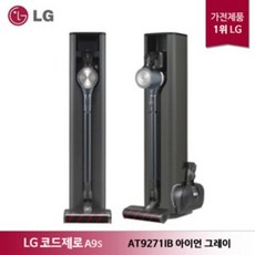 LG 코드제로 A9S 올인원타워 무선청소기 AT9271IB 아이언그레이, 단일속성, 상세 설명 참조