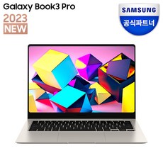 [한컴증정] 삼성 갤럭시북 프로 14인치 i5 13세대 16GB 120Hz 가벼운 휴대용 대학생 사무용 포토샵 전문가용 선물용 NT940XFT-A51A 노트북, 미스틱 실버, NT9, 코어i5, 256GB, WIN11 64bit Home