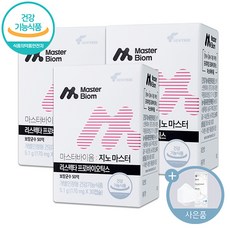 마스터바이옴 지노 마스터 질내 유익균 증식 + 씨오케이마스크, 30캡슐, 3개