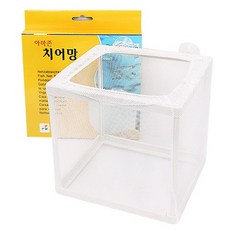 아마존 치어망/격리망/사육 그물망