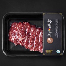 농협안심한우 치마살 1등급 구이용 (냉장), 200g, 1개