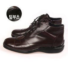 HP 3103T 패딩 털 겨울남자부츠 소가죽 따뜻한 수제화