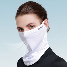 양드레 자외선차단 마스크 운동, 화이트