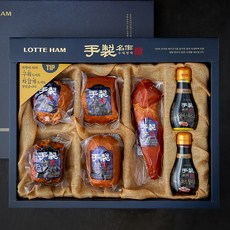 롯데햄 수제명작 선물세트 2호 2230g, 1세트