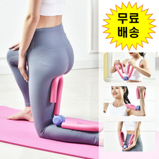[무료배송]윤이나는가게 코어스링 버터플라이 쪼임이 허벅지 골반 케겔 운동 요가 필라테스 링, 코어스링 1개입