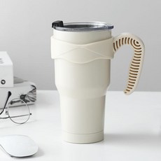 대용량 텀블러 900ml 손잡이 밀폐뚜껑포함, 아이보리