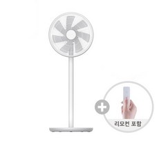 샤오미 무선 선풍기 3세대 2S 배터리버전 리모컨포함 화이트