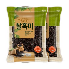 현대농산 국산 찰흑미 4kg (2kgx2봉), 2개, 찰흑미 2kg