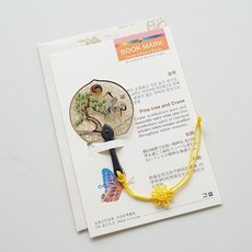SOV 전통기념품 금속 책갈피 북마크 한국소품, 29.부채송학, 1개