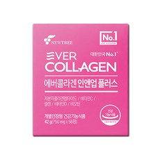에버콜라겐 인앤업플러스, 56정, 2병