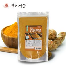 강황가루 500g 인도산 HACCP 인증제품, 4+1개