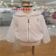 프렌치캣8 화이트 후드 점퍼 q33dkj020w