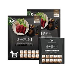 올바른끼니 플러스-소고기 초록입홍합(관절건강) 강아지사료 _ 60%생육 100%휴먼그레이드 스팀공법 영양식 강아지밥, 뼈/관절강화, 1.2kg, 2개