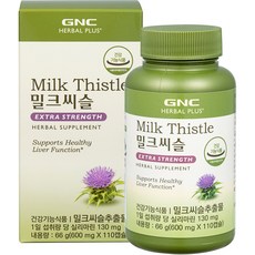 GNC 밀크씨슬, 1개, 110캡술