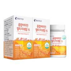 종합비타민 멀티미네랄 54g, 2개