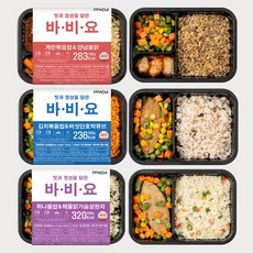 저탄고지도시락 2주다이어트 직장인냉동도시락 아침간편식, 12팩