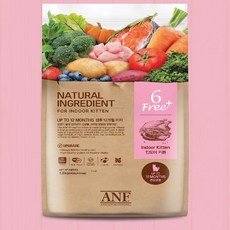ANF 6free 캣 식스프리 플러스 인도어 키튼 1.8kg 5.6kg 아기 고양이 사료, 1