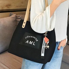 아띠Ahtty 베이지 스트랩 캔버스 숄더 레터링 에코백 (키링 포함)