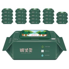 배냇짓 네이처 포레 아기물티슈 캡형, 72매, 20개