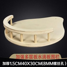 먼치킨캣타워 고양이놀이터 Tongtianzhu고양이 등반 프레임 액세서리 우주 캡슐 고양이 배변 나무, 8