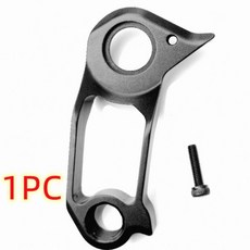 자전거부품 스프라켓 1Pc 자전거 변속기 Rd 행거 Bmc 58 59 팀머신 도로 로드머신 디스크 Urs Four One Slr01 Mtb 부품 Mech 드롭 아웃, 1PC direct Hanger 2