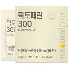 내츄럴플러스 락토페린 300 14g, 28정, 1개