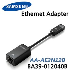 BUyuS랜 Adapter BA3901204B 삼성전자 삼성전자 동글 정품 젠더 AAAE2N12B 랜 Enthernet굿딜 브이숍, 상세페이지 참조
