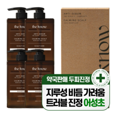 더노우 어성초 샴푸 지루성 비듬 가려움 뾰루지 두피 진정해결 약국판매 4개 천연 약산성 무실리콘 임산부 청소년 두피각질 정수리 냄새 머리 떡짐, 500ml