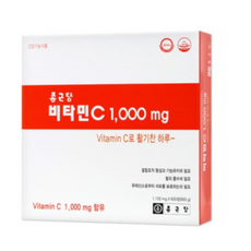 종근당 비타민C 1000mg 600정 + KF94 마스크5매(증정 랜덤), 1개