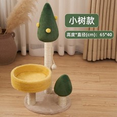 먼치킨캣타워 고양이 스크래치 포스트 캣 트리 타워 사이잘 로프 실내 집 애완 동물 가구 사계절 범용 점프, 02 B, [02] B