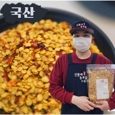 고추씨 매운 김장 청양 국산 고추씨 1kg, 고추씨1kg(육수용/김장용), 1개