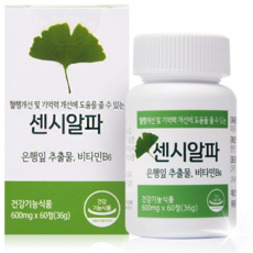 센시알파 은행잎추출물 비타민 60정, 2개월분, 1개