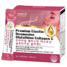 본트비 프리미엄 엘라스틴 데스모신 글루타치온 콜라겐C, 2g, 30포