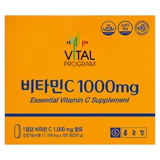 종근당 바이탈프로그램 비타민C 1000mg, 200정, 1개