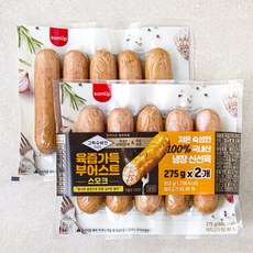 그릭슈바인 육즙 가득 부어스트 스모크 소시지, 275g, 2개