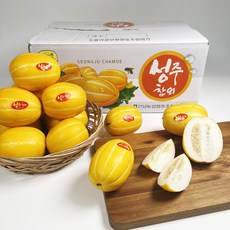 당일발송 고당도 성주참외, 가정용 성주참외소과  -2kg (9~12과)