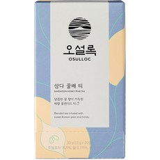 오설록 삼다 꿀배 티, 1.5g, 20개