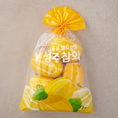 곰곰 당도선별 성주참외, 1kg  (4~5입), 1봉