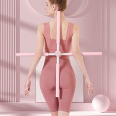 밸런스바 스트레칭 스틱 봉 요가스틱, 블루