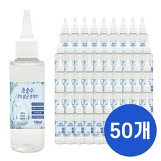크로바 초순수 3차 살균 정제수 100ml 묶음 반도체 UV살균 지게차배터리 가습기 멸균증류수 의료용 산업용 가정용, 100ml x50
