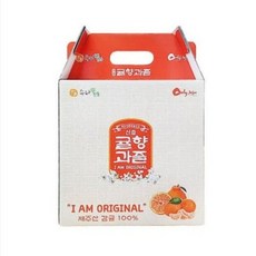 [선물세트] 신효귤향과즐 제주감귤 (40개입 + 박스포함)