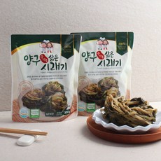 양구 유기농 삶은 시래기 1.2kg(300g*4봉), 300g, 4개