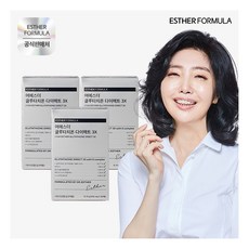 [에스더포뮬러] [3박스]여에스더 글루타치온 다이렉트 3X 3박스, 3개, 상세 설명 참조, 상세 설명 참조