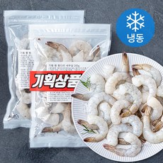 왕 흰다리 새우살 (냉동), 200g, 2개