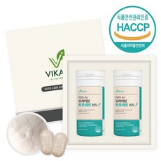 비카인 락토페린 6300mg 동결건조 그래스페드 60정, 1박스 (60정 x 2개입)