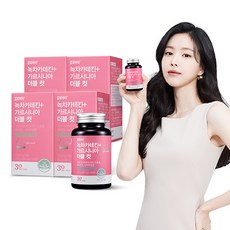 칼로바이 녹차카테킨+가르시니아 더블컷 손나은 다이어트 식단 보조제 탄수화물 칼로리 컷팅제, 240정, 67.2g, 4개